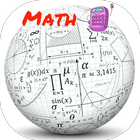 Math Help - Matrix Calculator ไอคอน