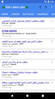 🇸🇦 Neueste Jobs Kingdom of Saudi Arabia 🇸🇦 Screenshot 2