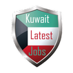 🇰🇼 Emploi Koweit 🇰🇼