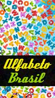 Alfabeto Brasil Affiche