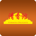 Formosa Delights icône