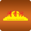 Formosa Delights