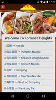 Formosa Delights capture d'écran 3