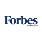 ikon Forbes Middle East