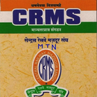 CRMS Matunga biểu tượng