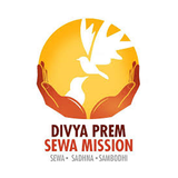 Divya Prem Sewa Mission アイコン