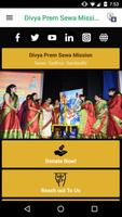 1 Schermata Divya Prem Sewa Mission