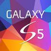 GALAXY S5 体験アプリ