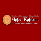 Lake Kalibari 圖標