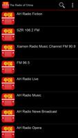 The Radio of China โปสเตอร์