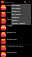 The Radio of China ภาพหน้าจอ 1