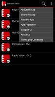 Bahraini Radio capture d'écran 1