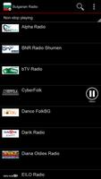 Bulgarian Radio स्क्रीनशॉट 2