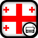 Georgia Radio APK