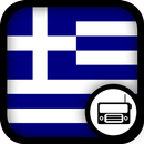 Greek Radio APK