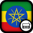 Ethiopia Radio आइकन