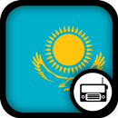Kazakhstan Radio APK