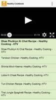 Healthy Cookbook 截图 1