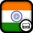 India Radio APK