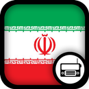 Iran radio Free APK