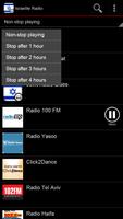 برنامه‌نما Israelite Radio عکس از صفحه