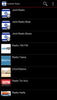 پوستر Israelite Radio