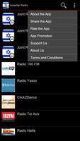 برنامه‌نما Israelite Radio عکس از صفحه