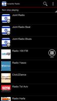 برنامه‌نما Israelite Radio عکس از صفحه