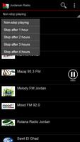 برنامه‌نما Jordanian Radio عکس از صفحه