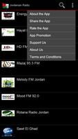 برنامه‌نما Jordanian Radio عکس از صفحه