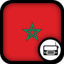 Moroccan Radio APK