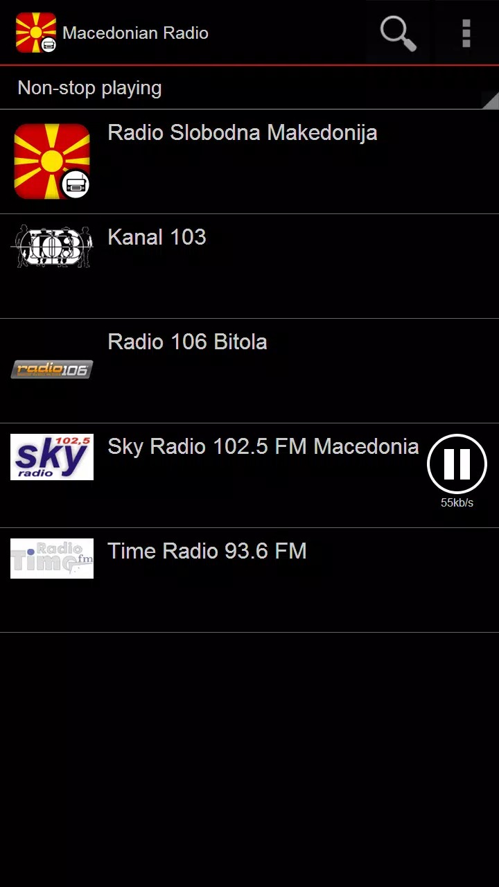 Macedonian Radio APK for Android Download