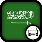 Saudi Arabian Radio biểu tượng