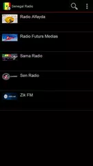 Senegal Radio APK 下載
