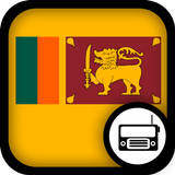 Sri Lankan Radio biểu tượng