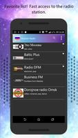 Russian Radio Screenshot 3