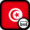 Tunisian Radio