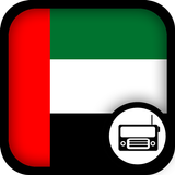 UAE Radio 아이콘