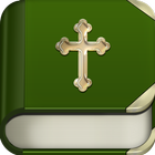 Bible Riddle Quiz icon