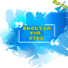 English For Kids |Version Color Learn آئیکن