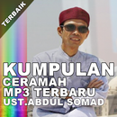 Kumpulan Ceramah Mp3 Terbaru  Ustadz Somad Maroko APK