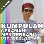 Kumpulan Ceramah Mp3 Terbaru Ustadz Somad Maroko APK