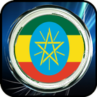 Ethiopia Online TV icône