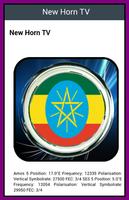 Ethiopia Online TV capture d'écran 1