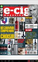 E-Cig Magazine स्क्रीनशॉट 1