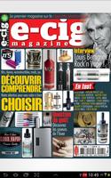 E-Cig Magazine imagem de tela 1