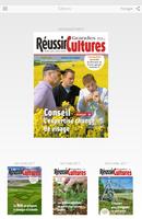 Réussir Grandes Cultures スクリーンショット 1