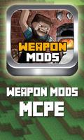 Weapons Mod For MCPE скриншот 1