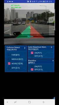 Advanced Driver Assistance Systems(ADAS)- Ringo 截图 3