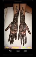 Mehndi Designs स्क्रीनशॉट 1